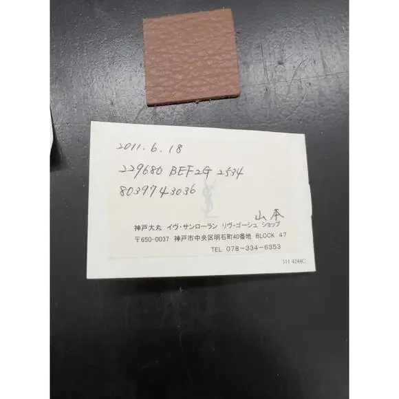 Yves Saint Laurent Muse Women's Leather Handbag, Shoulder Bag Tan - Picture 6 of 15